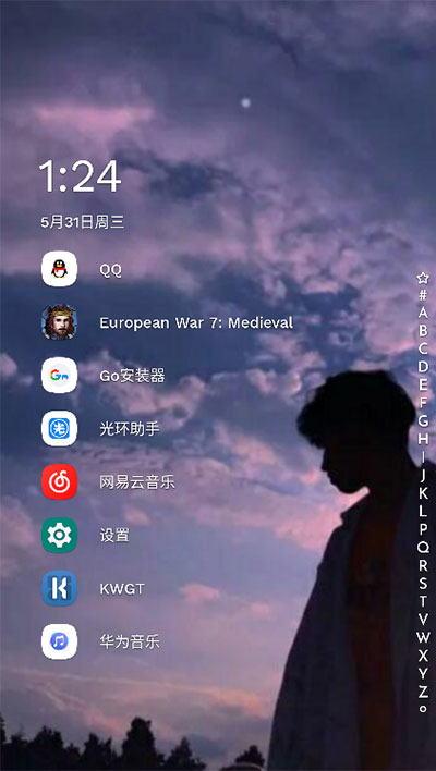 Niagara Launcher Pro2