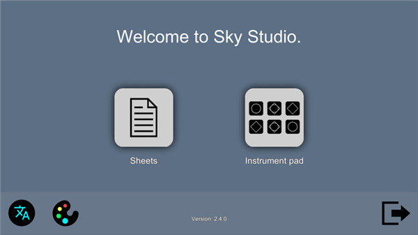 sky studio中文版5