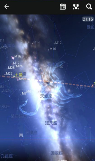 星图4