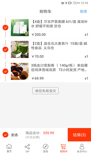 归农4