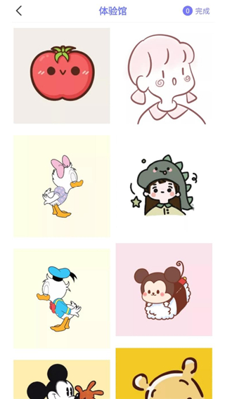 随身打app1