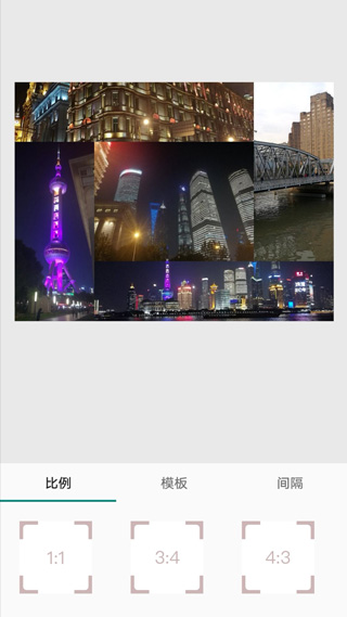 小麻雀拼图1