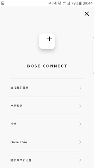 Bose Connect1