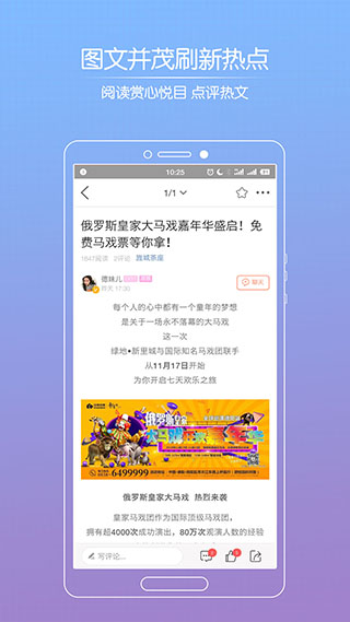 大德阳3