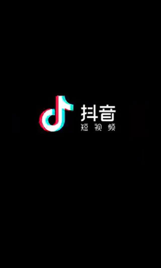 抖音短视频1