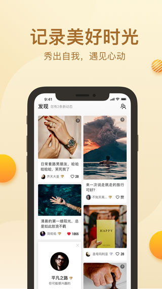 环球黑卡3