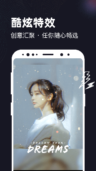 一键视频2