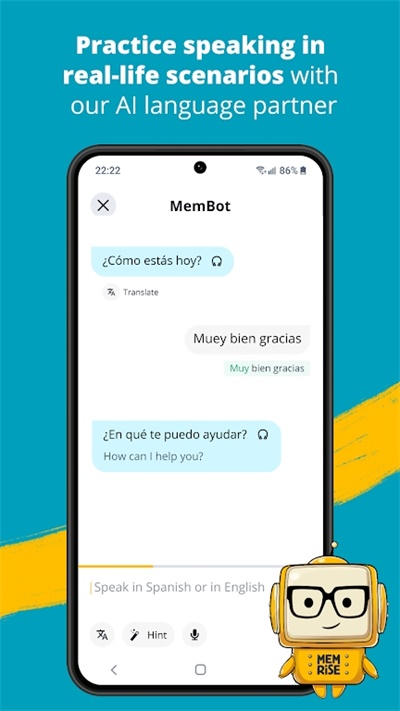 memrise app(忆术家)4