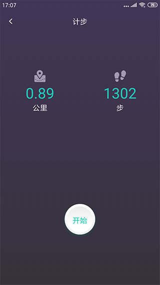 领走者app1