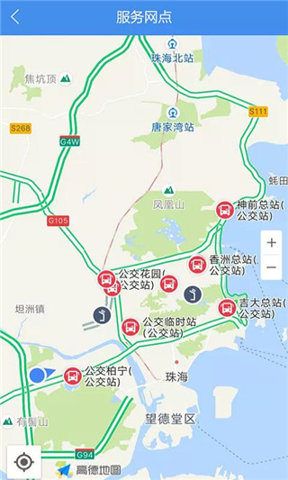 珠海TONG4