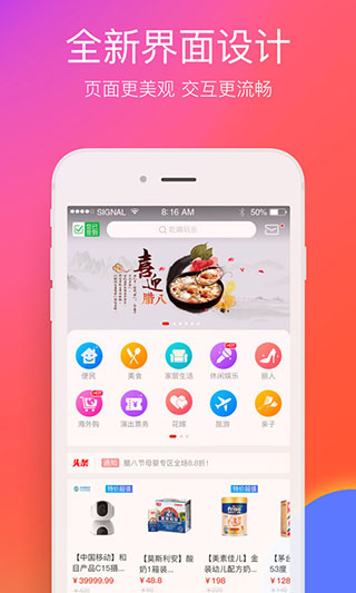 在邵阳1