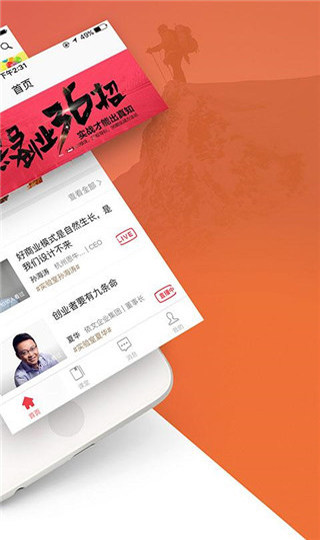 黑马大学2