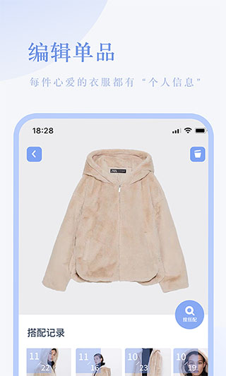 氢气4