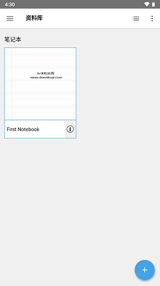 INKredible Pro最新版2