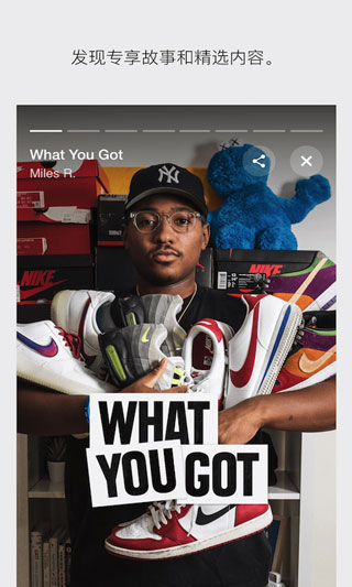 耐克snkrs2023最新版5