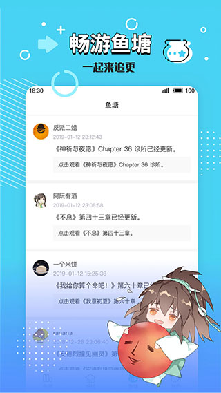 长佩文学城旧版2