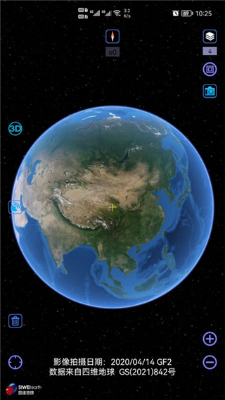 奥维互动地图浏览器5