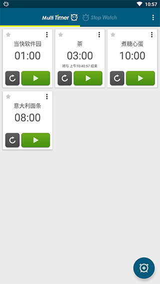 Multi Timer(多工计时器)2