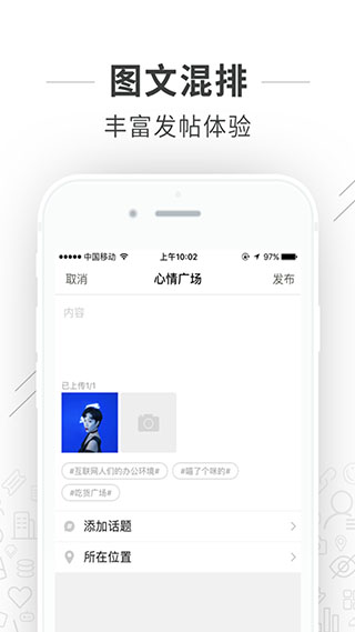 黔中在线4
