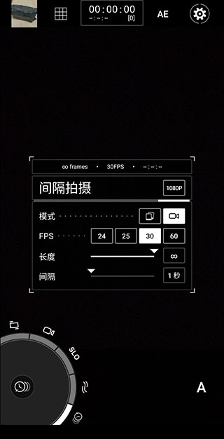 proshot中文版2