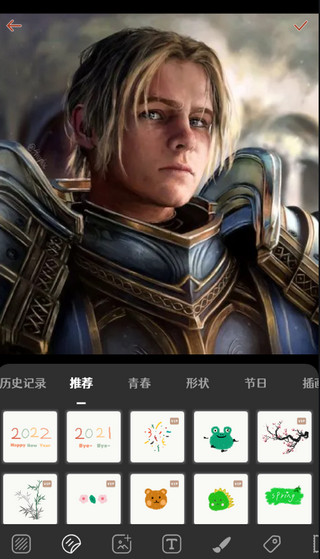 封面制作2