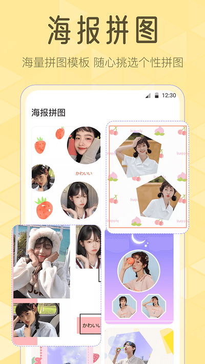 调色lr滤镜app1