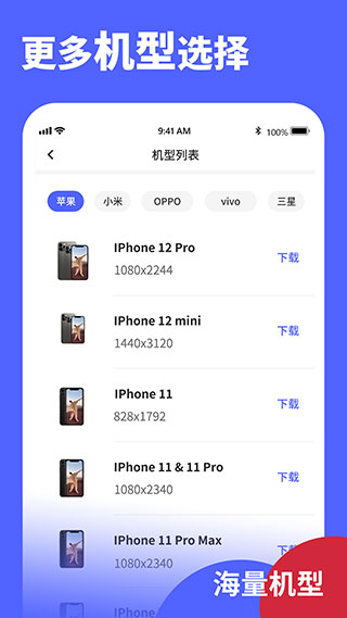 screenshot2