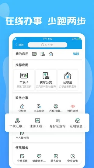 爱玉林2