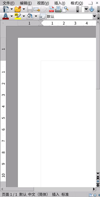 Openoffice手机版3