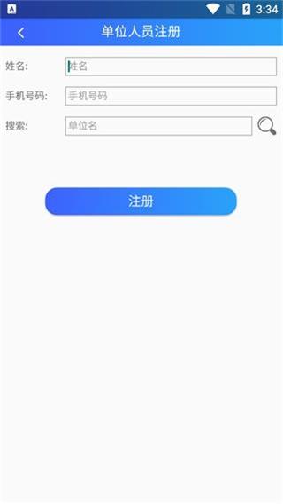 e盾5