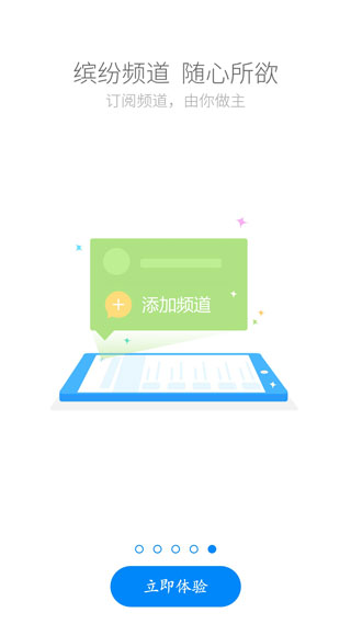 云助理2
