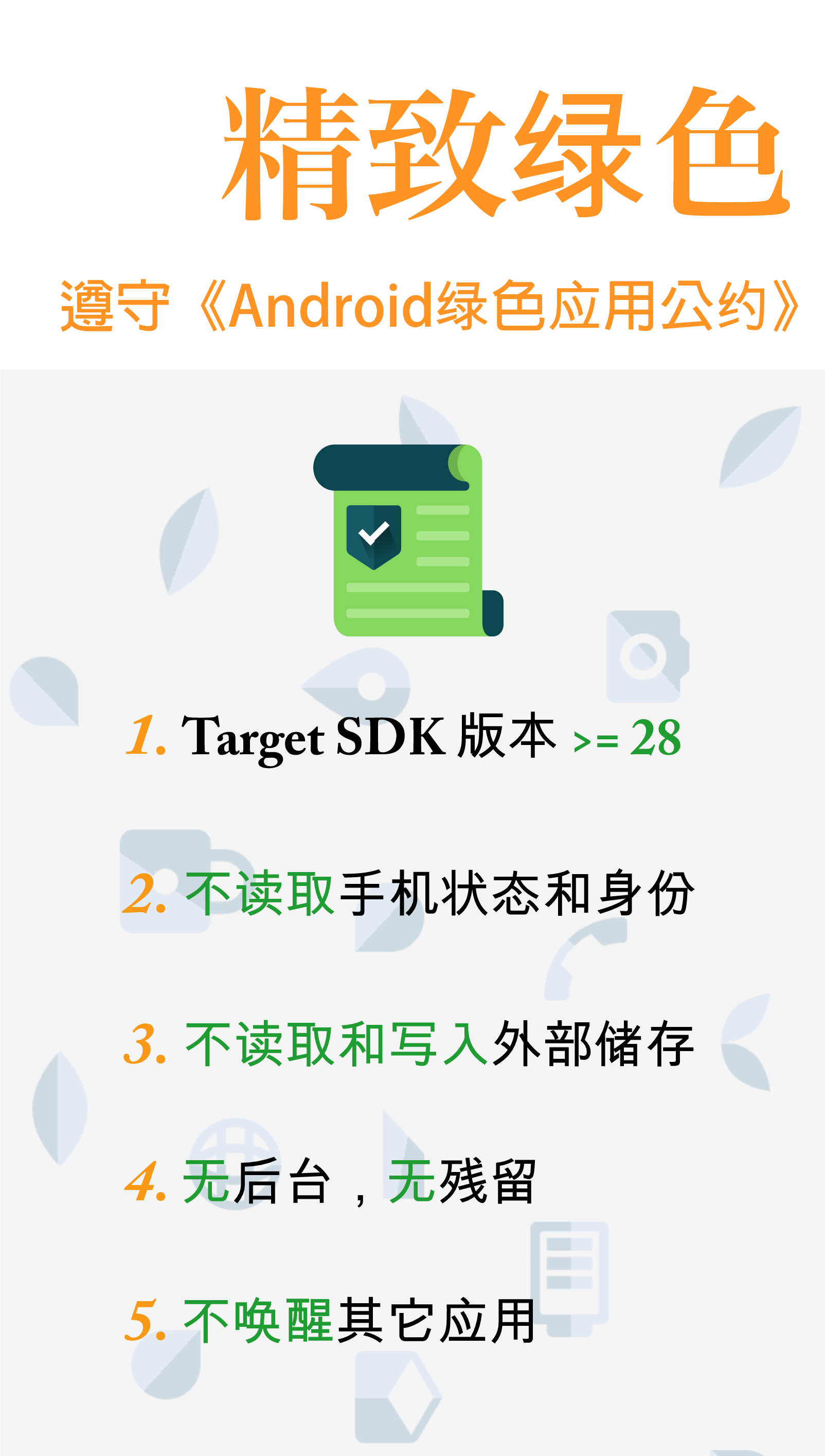 天意1