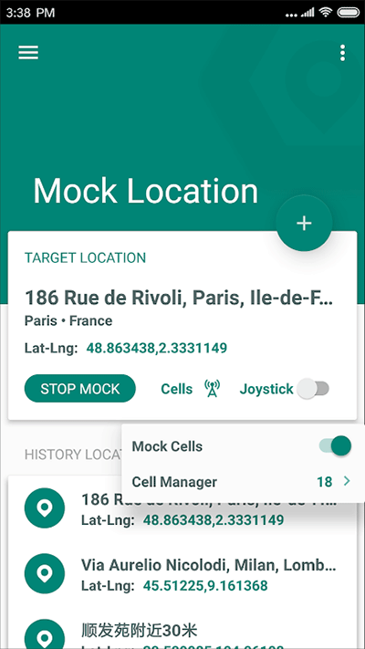 fake location虚拟位置app1