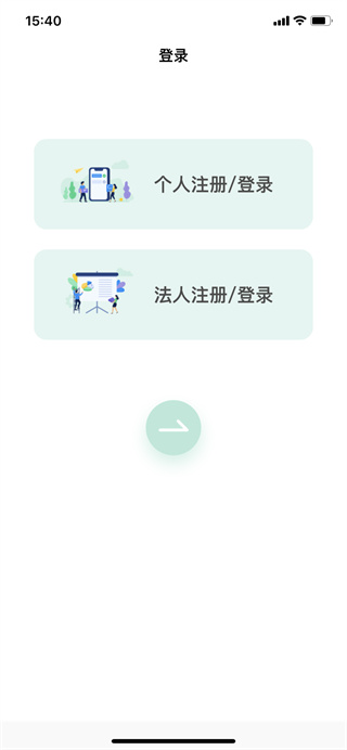 广西金色乡村app1