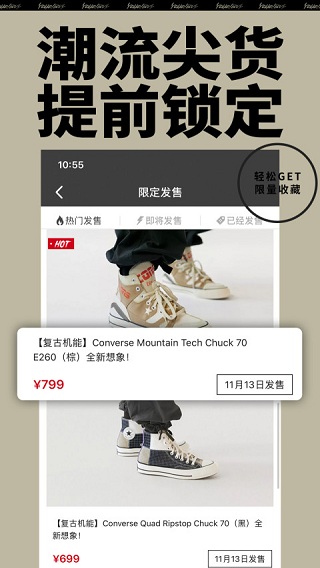 有货1