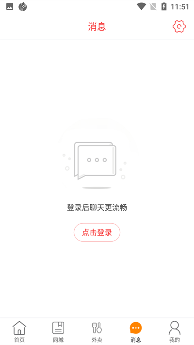 幸福葫芦岛4