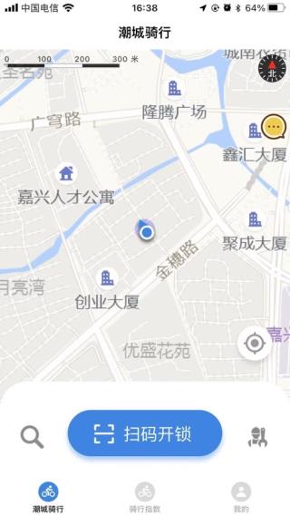 潮城骑行5