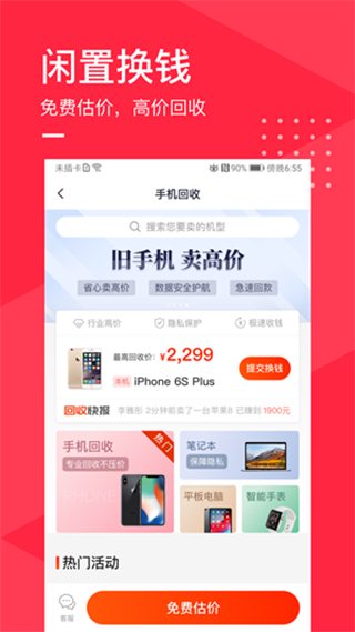 旧去去1