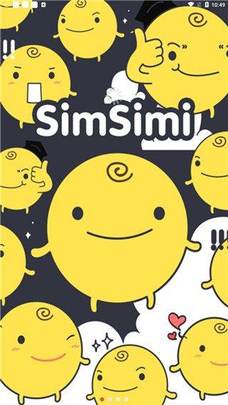 simsimi3