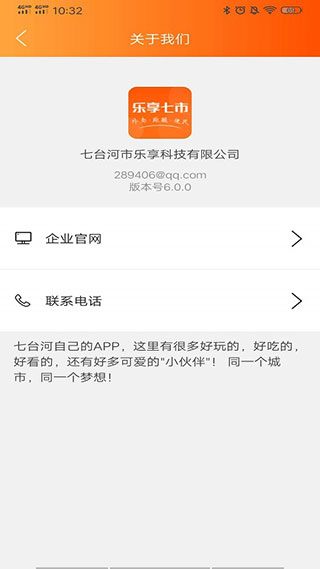 多多优品5