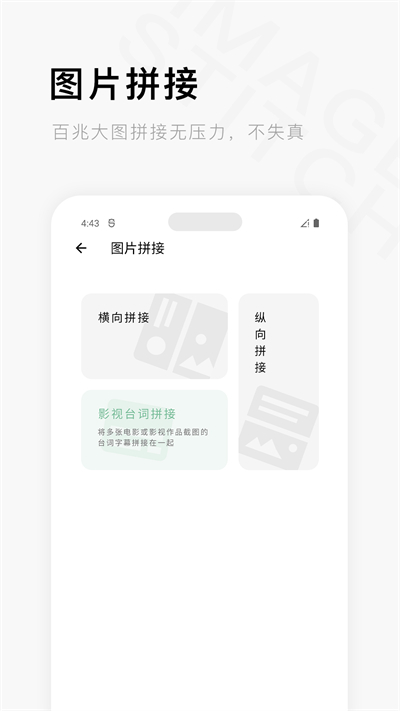 一个木函app2023最新版3