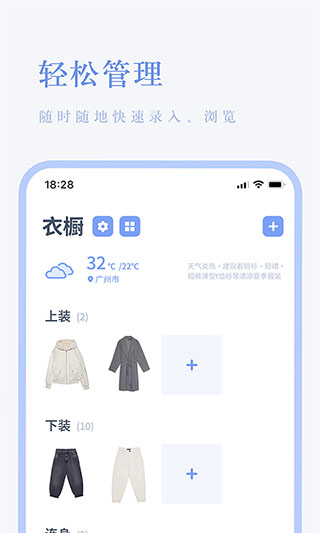 氢气2