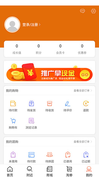 巴中生活3