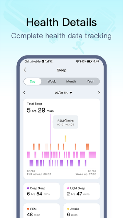 wearpro智能手表app1