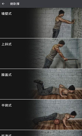 浩博体育3