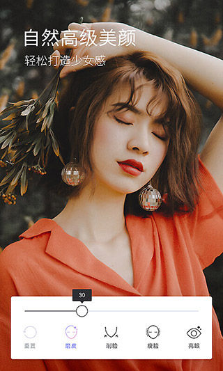 咔嗒1