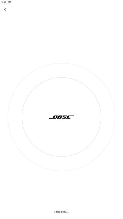 Bose Music最新版3