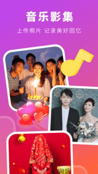 可映app4