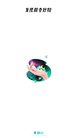 摩点app1
