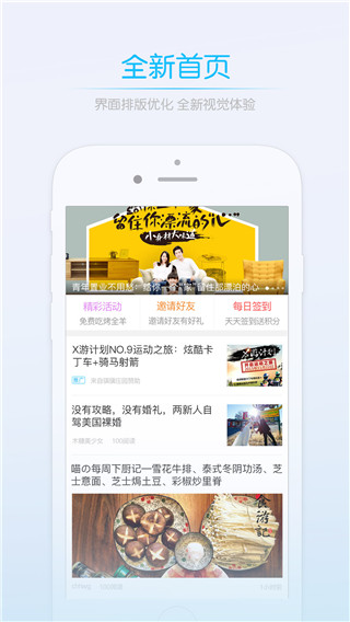 韶关圈1